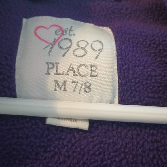 Purple leopard print winter vest - Picture 2 of 2